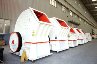 Hammer Crusher